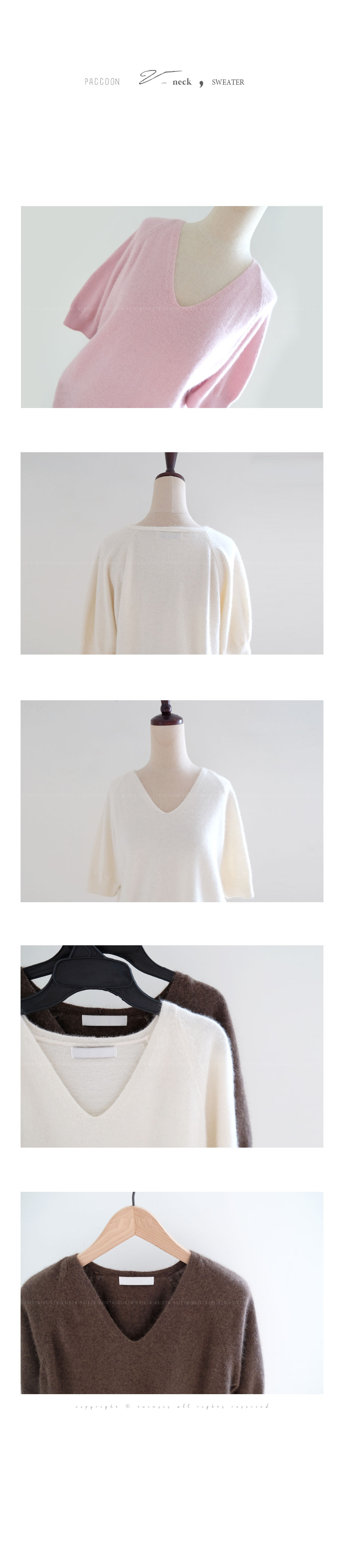 twinsis - Racoon V-neck sweater (주문폭주 리오더입고)